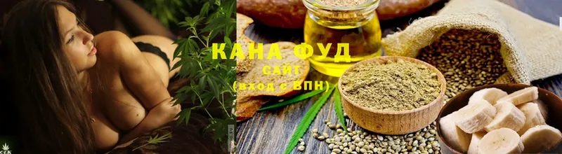 Canna-Cookies марихуана  купить   Красновишерск 