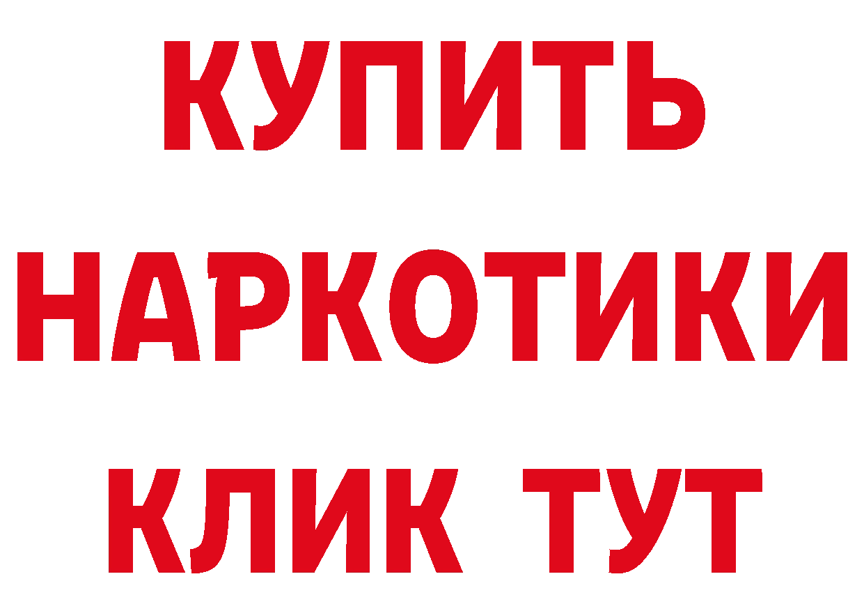 Кокаин Эквадор маркетплейс это OMG Красновишерск